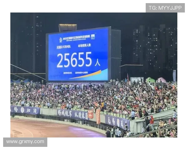 无锡球迷力挺常州：从 “笔画保卫战” 看江苏 “散装式团结”(3)